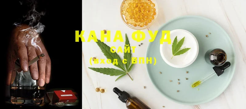 Cannafood конопля  Камышлов 